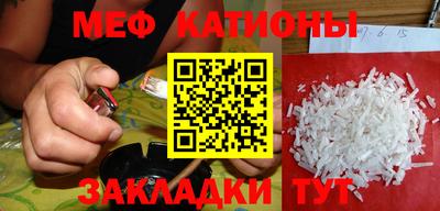 гидропоника Сланцы