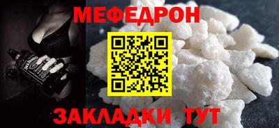 марки lsd Славянск-на-Кубани