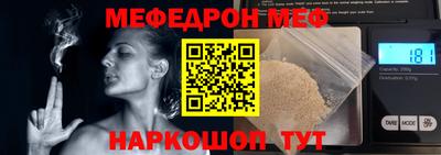ECSTASY Славгород