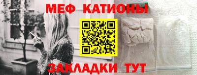 ECSTASY Славгород