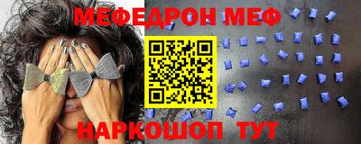 ECSTASY Славгород
