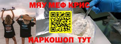 ECSTASY Славгород
