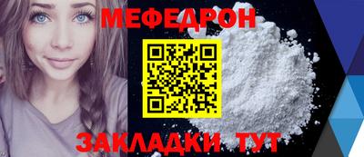 гидропоника Сланцы