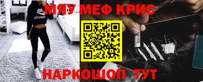 ECSTASY Славгород