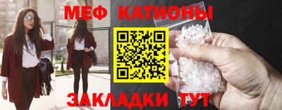 ECSTASY Славгород