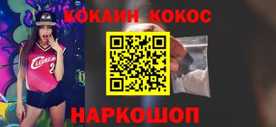 ECSTASY Славгород