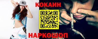 ECSTASY Славгород