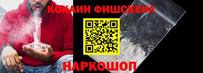гидропоника Сланцы
