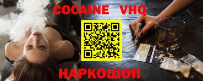 ECSTASY Славгород