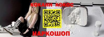 ECSTASY Славгород