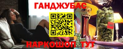 гидропоника Сланцы