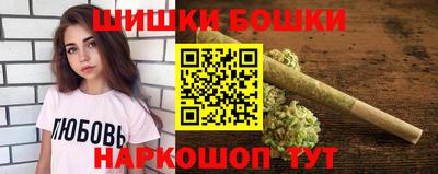 марки lsd Славянск-на-Кубани