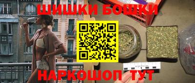 марки lsd Славянск-на-Кубани