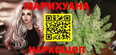 марки lsd Славянск-на-Кубани