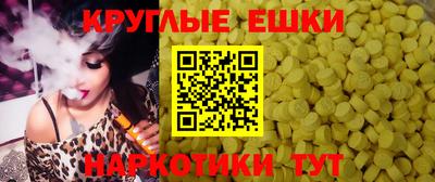 марки lsd Славянск-на-Кубани