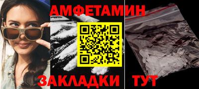 ECSTASY Славгород