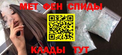 марки lsd Славянск-на-Кубани