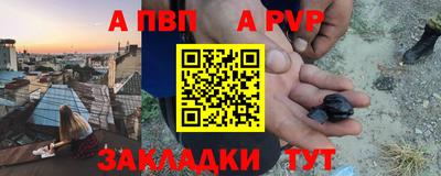 ECSTASY Славгород