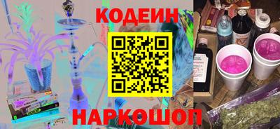 марки lsd Славянск-на-Кубани
