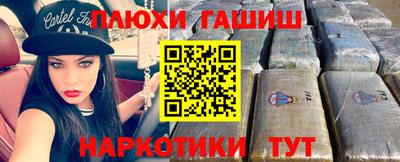 ECSTASY Славгород