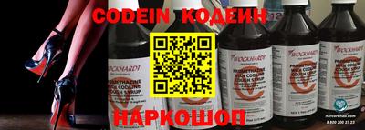 ECSTASY Славгород