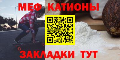 марки lsd Славянск-на-Кубани