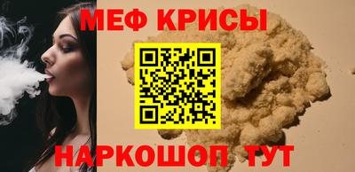 гидропоника Сланцы
