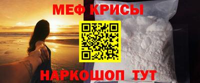 гидропоника Сланцы