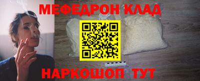 гидропоника Сланцы